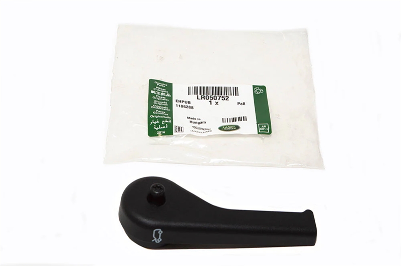 Håndtag til motorhjelm (indvendigt) på Land Rover Discovery 3 & 4