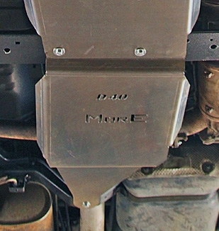 Undervognsbeskyttelse - Reduktionsgear i aluminium til Nissan Navara D40 05-14