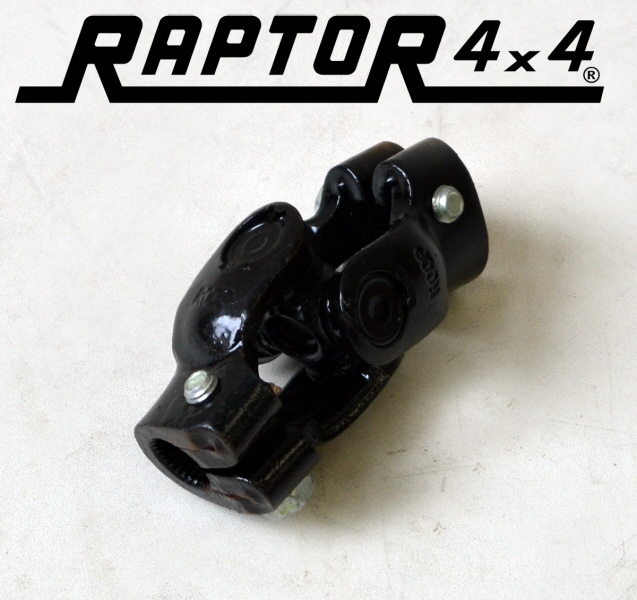 Styretøjsled til Suzuki Samurai 