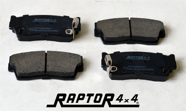 Bremseklodser - Front til Suzuki Samurai 1.9/1.0 og Vitara 1.6