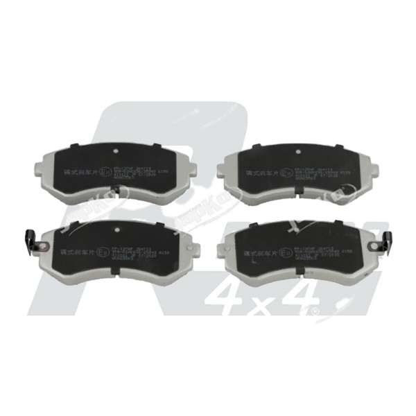 Bremseklodser - Bag til Nissan Patrol GR Y61