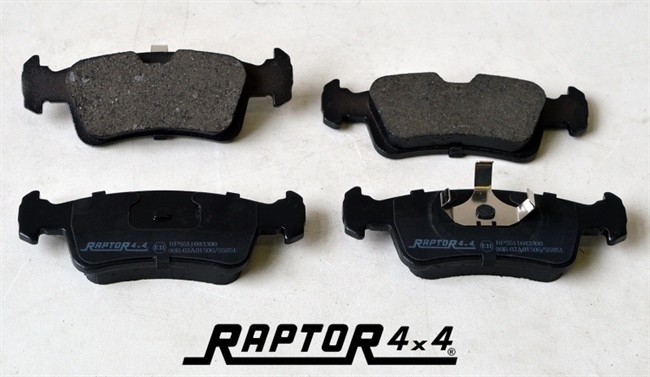 Bremseklodser - Front til Suzuki Samurai Årgang frem til 1994