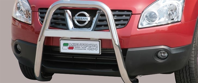 A-bar i rustfri stål - Blank til Nissan Qashqai årg. 07-09