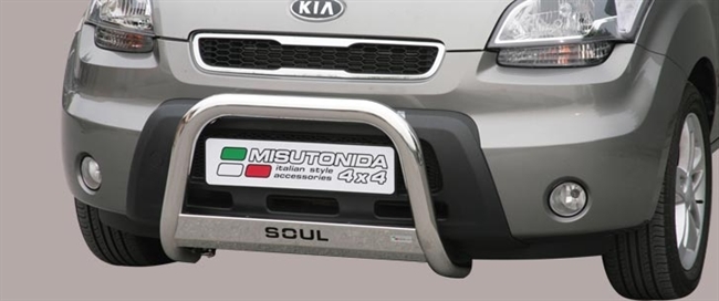 A-bar City i rustfri stål med logo - Blank til Kia Soul årg. 09-13